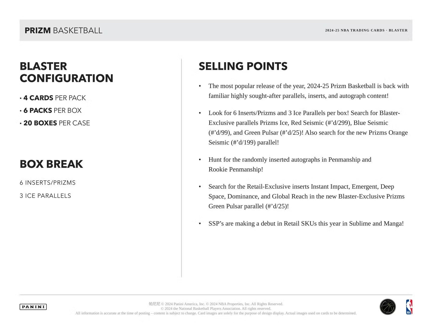 2024/25 Panini Prizm Basketball 6-Pack Blaster Box