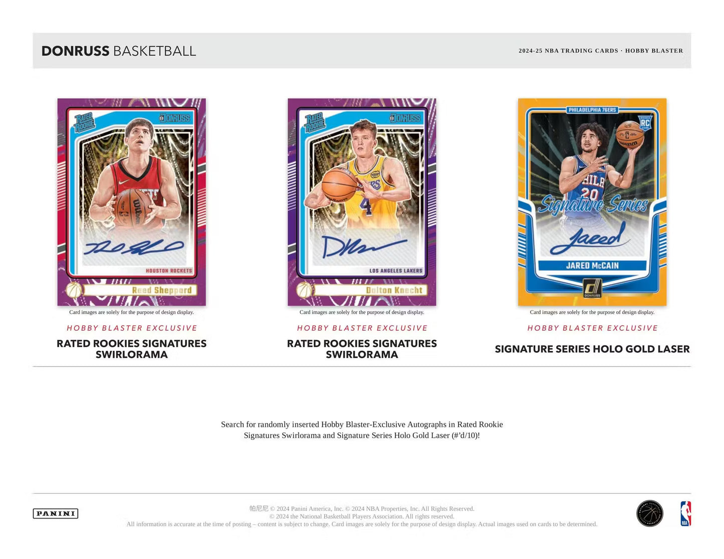 2024/25 Panini Donruss Basketball Hobby Blaster Box