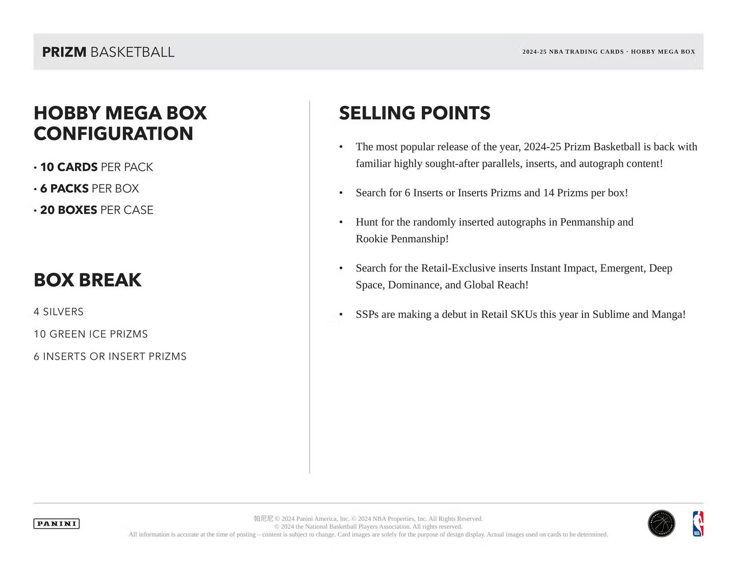 2024/25 Panini Prizm Basketball Hobby Mega Box